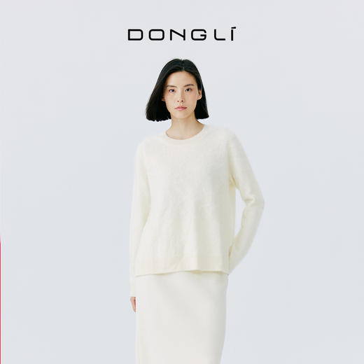 东黎 • 拉毛女士秋冬圆套 4938 商品图4