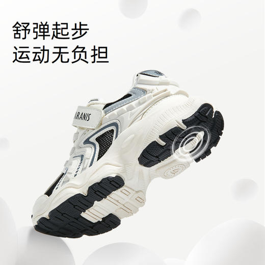 泰兰尼斯春季新款儿童运动鞋男童轻便跑步鞋时尚女童鞋防滑休闲鞋  T01X5A6075 商品图3