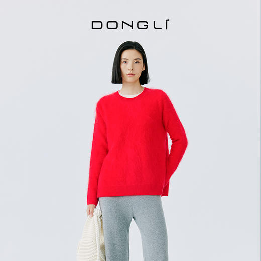 东黎 • 拉毛女士秋冬圆套 4938 商品图6