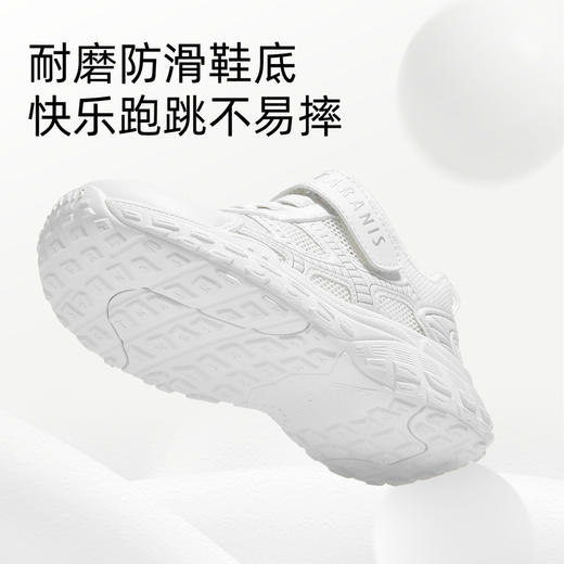 泰兰尼斯春季新款儿童运动鞋女童软底轻便小白鞋男童透气休闲鞋  T01X5A5989 商品图2