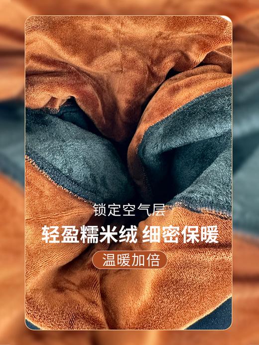 【2024年新款打底裤】日本MUMUWIE打底裤  秋冬双倍暖和 高腰收腰、微压细腿，一件搞定冬日穿搭 商品图2