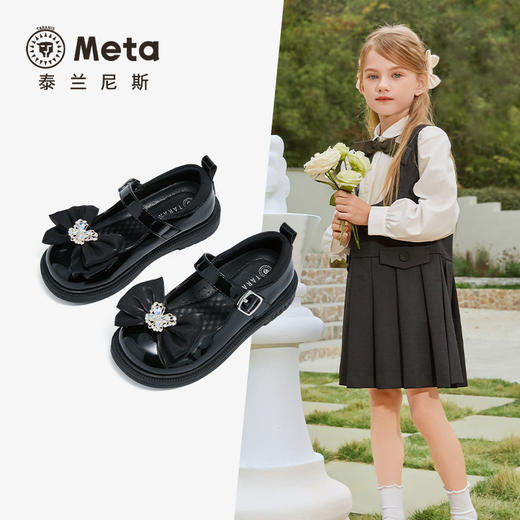 泰兰尼斯meta春季新款儿童公主皮鞋女宝软底单鞋甜美轻便演出鞋子  M03X5A6013 商品图1