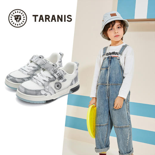 泰兰尼斯童鞋春季新款儿童板鞋男童运动鞋网面透气小童休闲鞋子  T02X5A5942 商品图1
