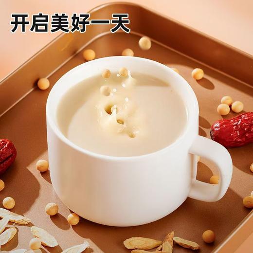 五红豆浆粉，黄芪党参豆浆粉 200克*8盒，各4盒 商品图13