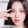 【限时活动】Olens日抛活动（国内现货）10片装 商品缩略图0
