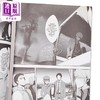 【中商原版】女神异闻录4 卷9 绘本小说 英文原版 Persona 4 Volume 9 Atlus Shuji Sogabe 漫画 商品缩略图2