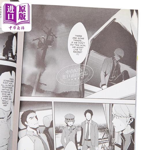 【中商原版】女神异闻录4 卷9 绘本小说 英文原版 Persona 4 Volume 9 Atlus Shuji Sogabe 漫画 商品图2