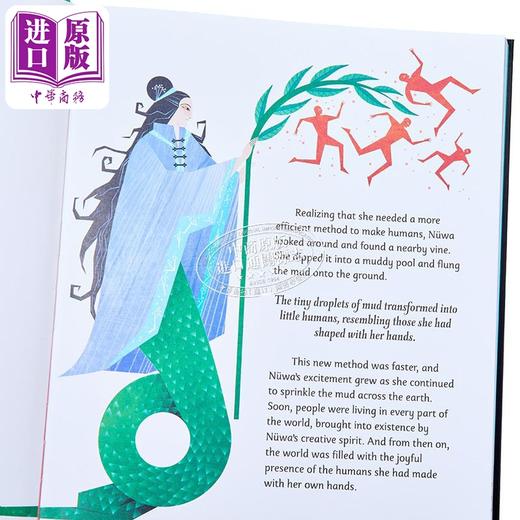 【中商原版】中国神话 Myths of China Meet the Graces Creatures and Heroes of Ancient China 英文原版 Xiaobing Wang 商品图2