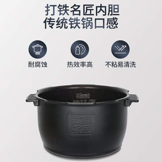 CUCKOO福库-IH智能多功能家用大容量电饭煲HWF108FH 商品图4