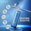 NACO高压注氧仪纳米喷雾补水仪家用补水器便携式手持水氧仪导入仪 商品缩略图4