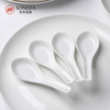 32头清和骨瓷餐具 商品缩略图5
