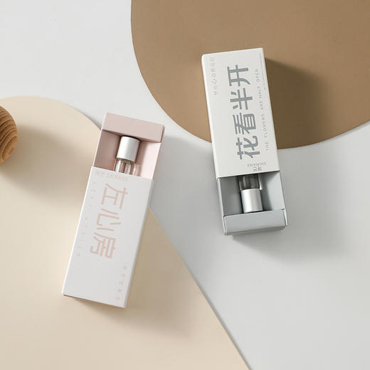 「29.9到手6瓶！抖音同款」诗芒初恋与你滚珠香水 女香走珠香体液无人区香水香氛精油 商品图3