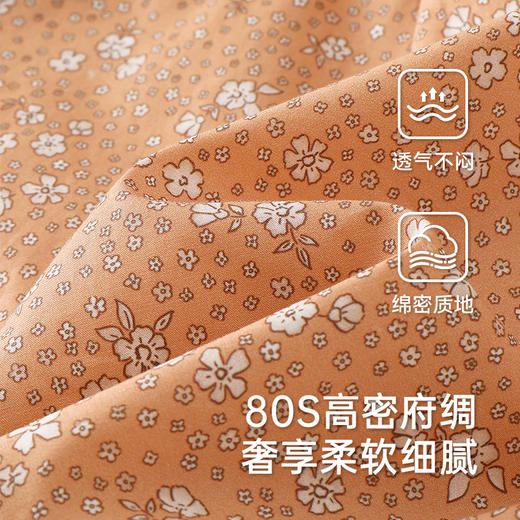 【商场同款】英氏儿童衬衫夏季长袖甜美女童碎花衬衫2025新款上衣 商品图1