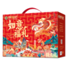 徐福记如意福礼1119g-XL 商品缩略图2