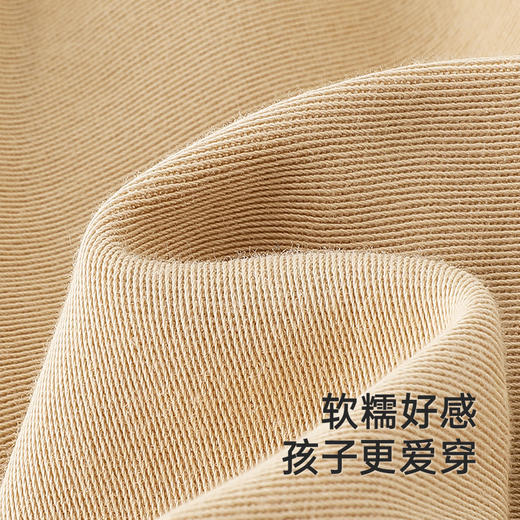 英氏儿童裤子春夏季纯棉休闲百搭男童长裤2025新款束脚裤儿童长裤 商品图1