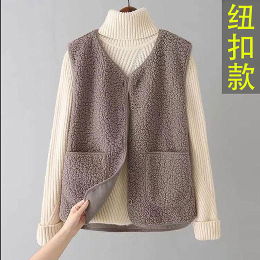 女士羊羔绒马甲颗粒绒羊羔毛时尚马甲背心💕 商品图11