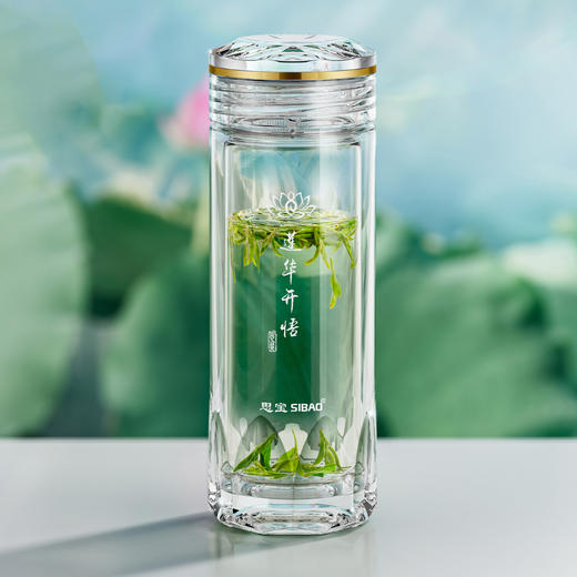 思宝旗舰店莲华开悟双层玻璃杯办公杯便携车载礼盒包装 商品图1