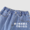 【商场同款】英氏儿童牛仔裤春夏透气女童阔腿牛仔裤2025裤新款 商品缩略图2