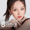 卡姿兰大眼睛持久液体眼线笔（软毛刷头，黑色） 商品缩略图2