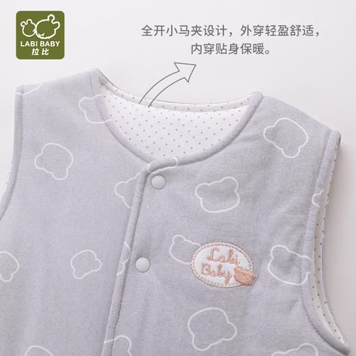 拉比-童衣类（秋）H4小熊物语全开马夹(PH) 商品图1