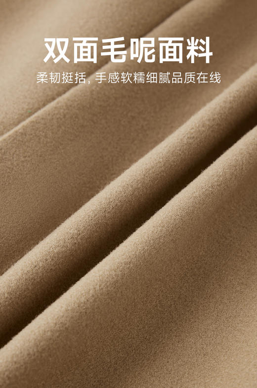 赤兔嗨购短款毛呢外套女士秋冬季新款高级感大衣 商品图7