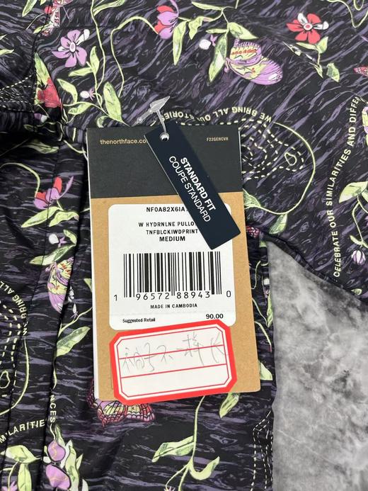 瑕疵THE NORTH FACE/北面  女士印花图案标准版型半拉链立领外套 商品图3