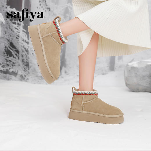 Safiya/索菲娅2024经典休闲厚底百搭保暖加绒防滑时尚雪地靴 SF4411A412 商品图2