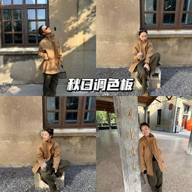 新品上身 | 把秋冬的景色全部收进这件风衣里！