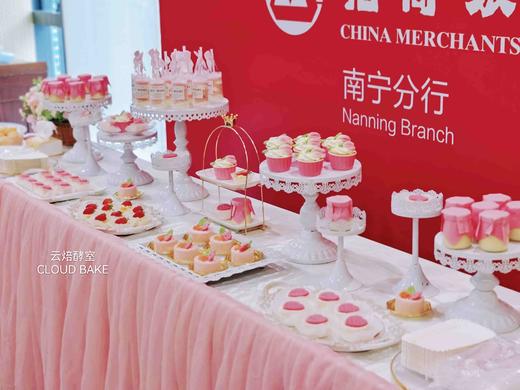 【甜品台定制案例展示】含水果粉色主题 商品图0