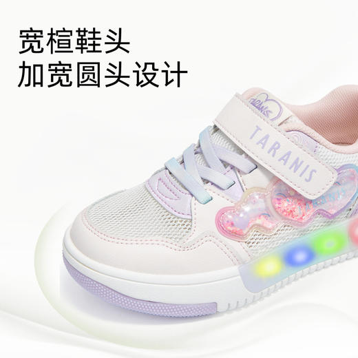 泰兰尼斯春季儿童鞋新款女童闪灯鞋宝宝软底防滑户外运动休闲板鞋 T02X5A5964 商品图2