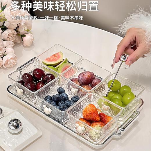 【颜值在线，创意分格零食盘】塑料干果盘 轻奢客厅家用 高档糖果点心零食摆盘 分格带盖塑料盘 KTV水果小吃盘-QQ 商品图0