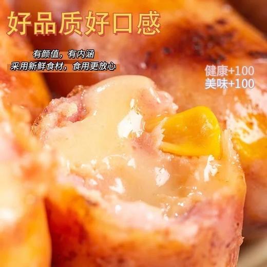 从肠记忆烤肠 · 🈚️添加剂 · 🈚️防腐剂 · 好吃安心/原味/麻辣/黑胡椒520g/包 商品图13
