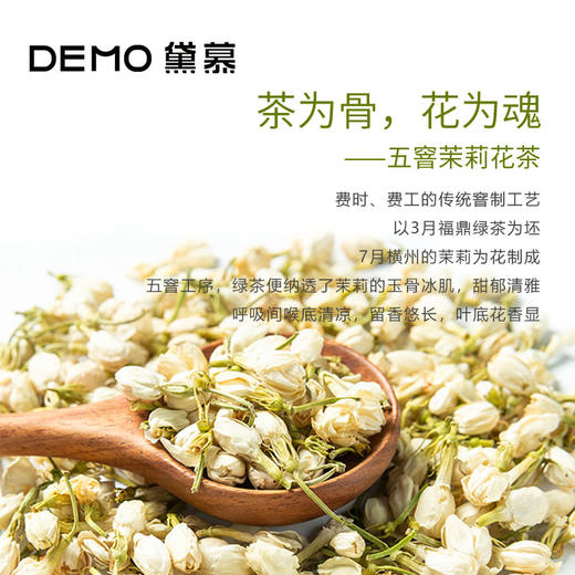 茉莉玫珑·蜜瓜奶油蛋糕 | Honeydew Melon Cream Cake【如需外出请加购保温包】 商品图4