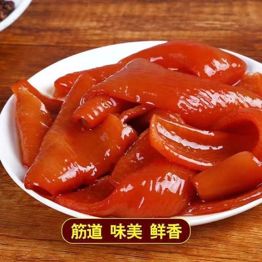 建磊五香卤猪皮套组 250g/袋（固形物含量≥90%） 商品图0