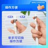 点石制笔静响控中性笔0.5mm 黑 0195 商品缩略图4