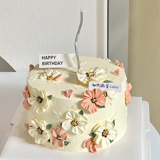 【新品网红立体裱花008】 商品图0