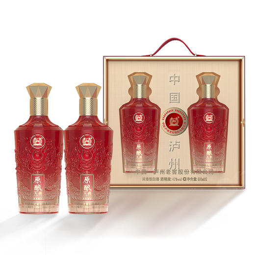 【买4送2到手6瓶】泸州老窖原酿天典富贵喜福 浓香型白酒 原色原味原调原香 商品图7