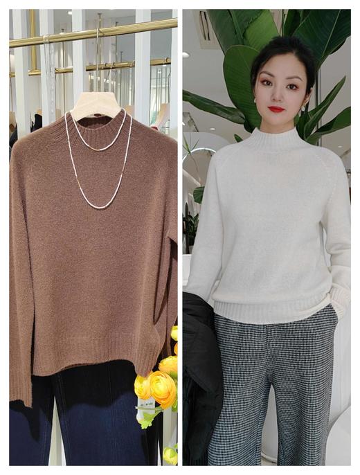 480833半高领山羊绒针织毛衣咖啡/米白 商品图4