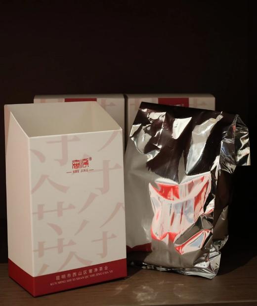 奢净茶坊 奢净红韵红茶（古树滇红）*基地直发 商品图1