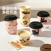 摩登主妇手握咖啡杯陶瓷杯家用喝水杯便携杯子办公室拿铁杯马克杯 商品缩略图3