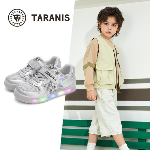 泰兰尼斯春季新款童鞋防滑软底女童板鞋网布透气发光鞋男童闪灯鞋 T02X5A5982 商品图1