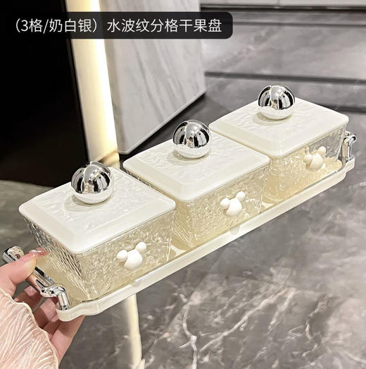 【颜值在线，创意分格零食盘】塑料干果盘 轻奢客厅家用 高档糖果点心零食摆盘 分格带盖塑料盘 KTV水果小吃盘-QQ 商品图4