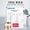 艾尚燕高含量即食燕窝4g*6瓶浓度99%女人孕妇哺乳老人滋补品 商品缩略图3