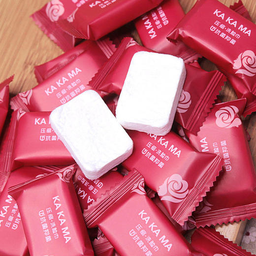 【咔咔玛】大促销一次性压缩毛巾加大加厚 商品图2