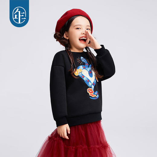 年衣童装男女童卫衣秋冬儿童长袖t恤女童打底衫宝宝套头上衣加绒富得不得了卫衣 商品图4