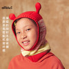 【粉丝专属】allblu幼岚儿童帽子女童男童新款秋冬季加厚保暖亲肤时尚洋气帽子 商品缩略图3