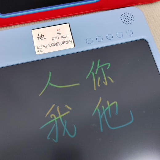 名校堂全能学练机A5 商品图3