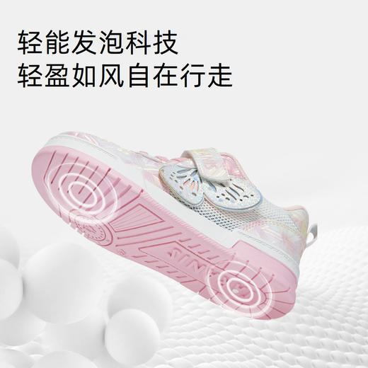 泰兰尼斯童鞋春季新款女童板鞋防滑软底儿童鞋子休闲运动鞋机能鞋  T02X5A5866 商品图3