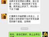 【喵妈读者专享福利】100克布里奇果油倍润霜 （原宝宝霜）橙色布里果油牛油果油摩洛哥果油滋润适合全家 商品缩略图7