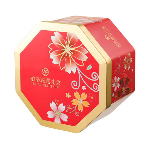 柏泰牛奶味牛轧糖（八角礼盒）200g-XL 商品图0